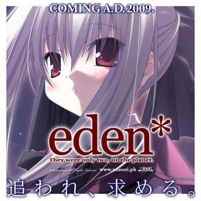 Rewrite