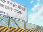 snapshot20090124174011.jpg