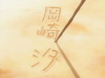 snapshot20090124174109.jpg