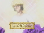 snapshot20090124180530.jpg